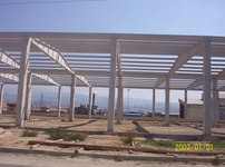 Sanayi Yapıları