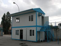 Konteyner